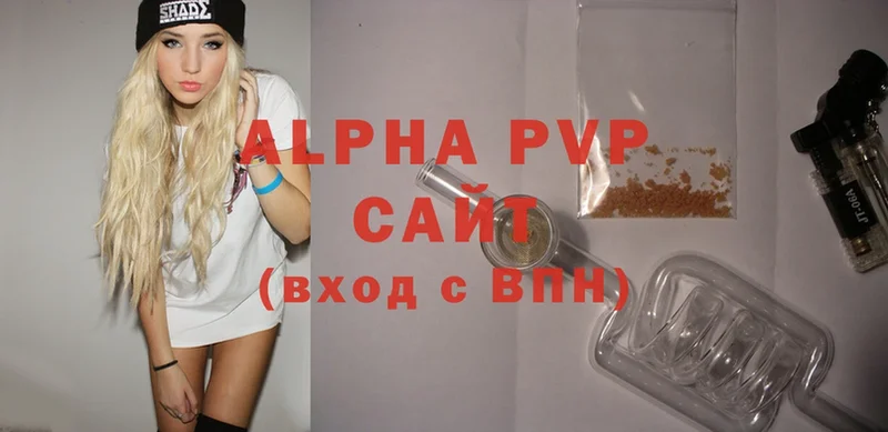 A-PVP СК КРИС Богучар